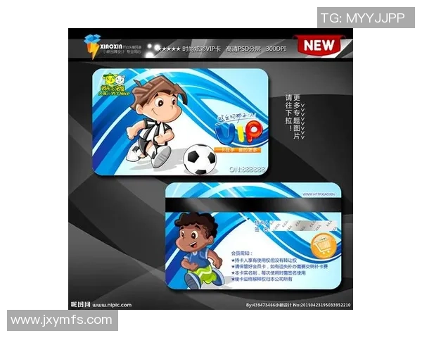 新人入手足球星卡需要多少钱 如何选择合适的入门级卡片