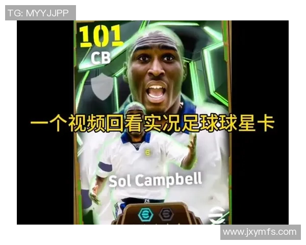 球星卡店带你畅享绿茵激情探索收藏与足球魅力的无限结合