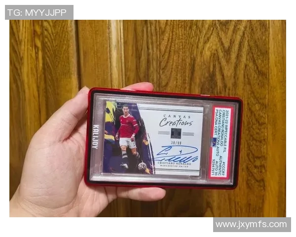 第一套甲A男足球星卡的珍稀价值与收藏意义解析