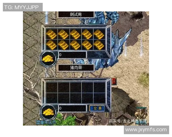 足球卡片拆包大揭秘：如何从一包卡片中抽取传奇球星的背后故事